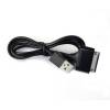 USB Charger Data Adapter Cable For Lenovo IdeaPad A1 7" K1 S1 10.1" (OEM)